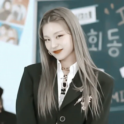 🌻 Стикер «? ; yeji ;» для Telegram