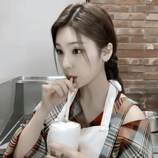 🌻 Стикер «? ; yeji ;» для Telegram