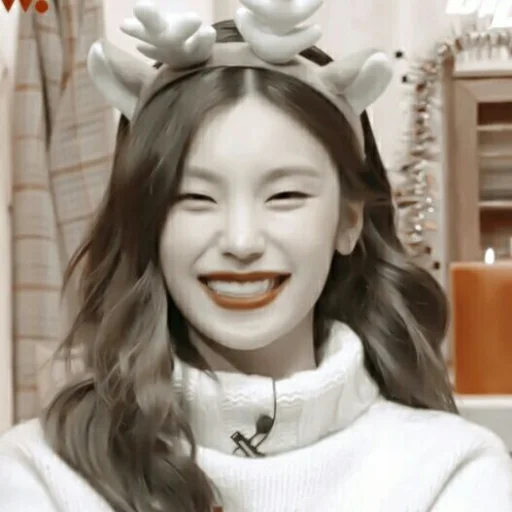 🌻 Стикер «? ; yeji ;» для Telegram