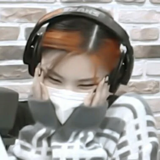 🌻 Стикер «? ; yeji ;» для Telegram