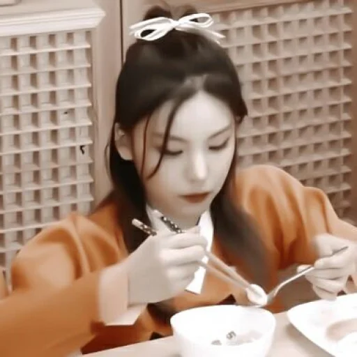 🌻 Стикер «? ; yeji ;» для Telegram