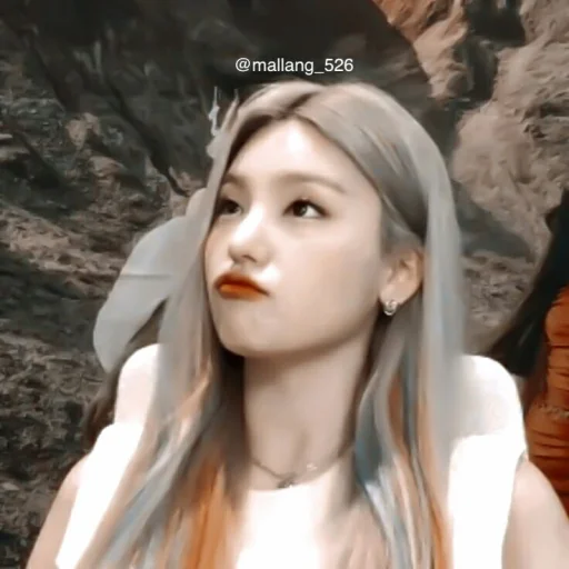 🌻 Стикер «? ; yeji ;» для Telegram