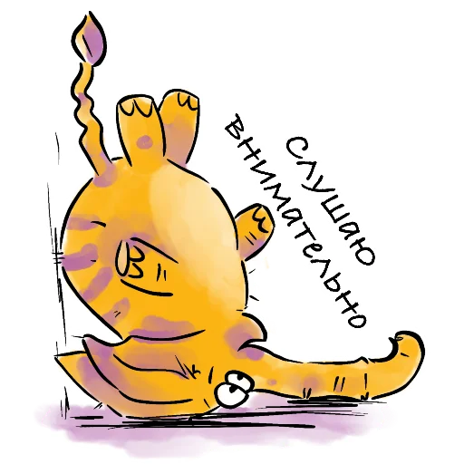 👂 Стикер «YellowElephant» для Telegram