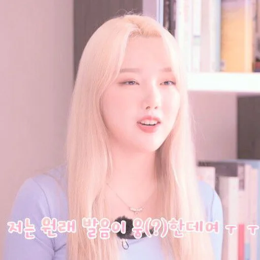 🌸 Стикер «gowon loona» для Telegram