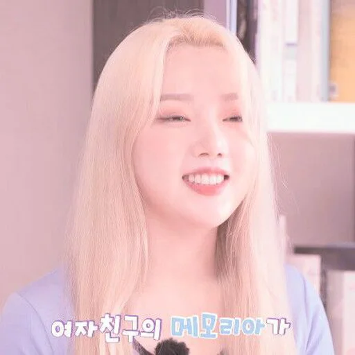 🌸 Стикер «gowon loona» для Telegram
