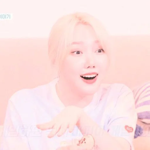 🌸 Стикер «gowon loona» для Telegram
