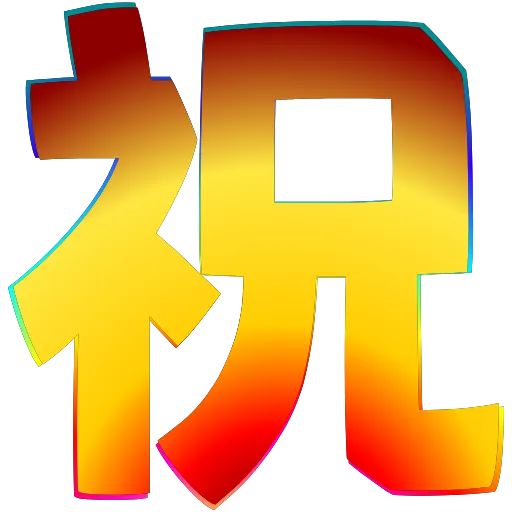 Эмодзи 𝑫𝒂𝒏𝒂 • 𝑾𝒉𝒊𝒕𝒆 для Telegram — скачать