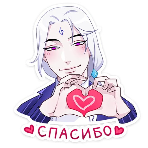 ❤️ Стикер «Янь» для Telegram