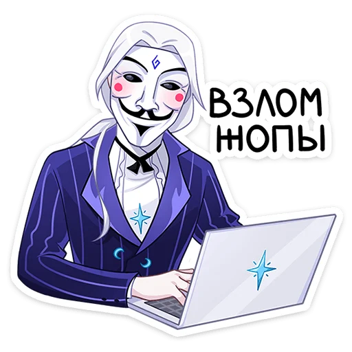 💻 Стикер «Янь» для Telegram