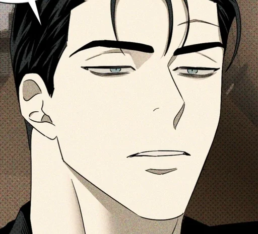 🌟 Стикер «Jin Cheongwoo» для Telegram