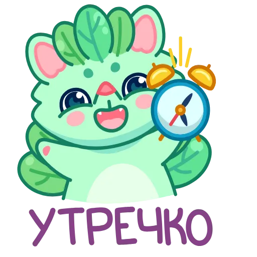 ⏰ Эмодзи «Ёжик Юнис» для Telegram