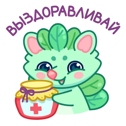 🤧 Эмодзи «Ёжик Юнис» для Telegram