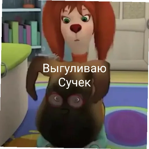 😄 Стикер «Ёбаные стикеры» для Telegram