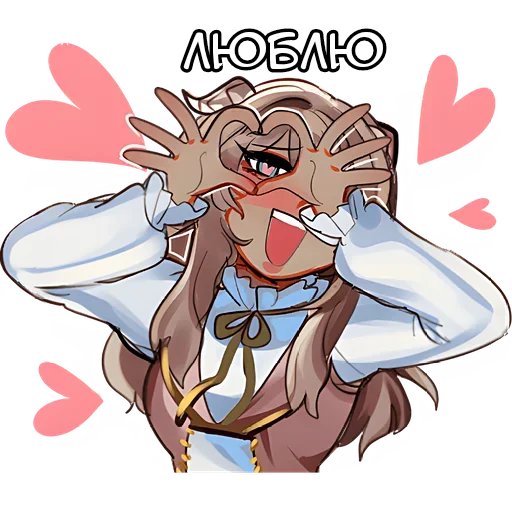 🫶 Стикер «Молоко и Йогурт» для Telegram