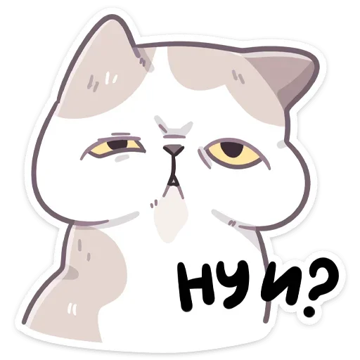 😒 Стикер «Фасолька» для Telegram