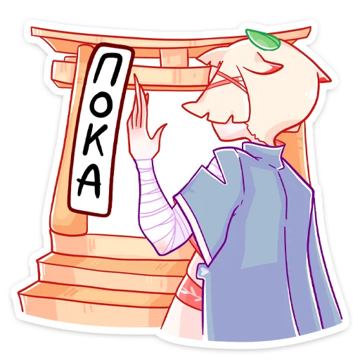👋 Стикер «Ёка» для Telegram