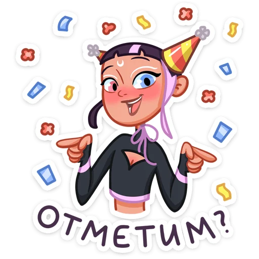🥳 Стикер «Йоко» для Telegram