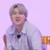🎱 Эмодзи «Yoongi» для Telegram