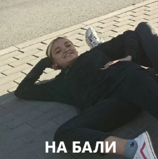 🏖️ Стикер «бабочки» для Telegram