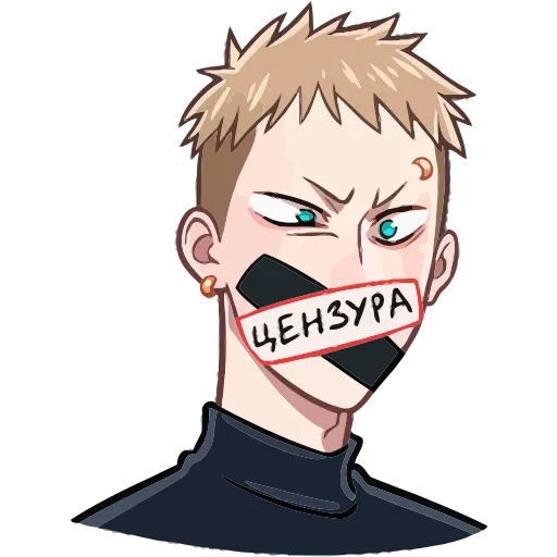 🤬 Эмодзи «Йори» для Telegram
