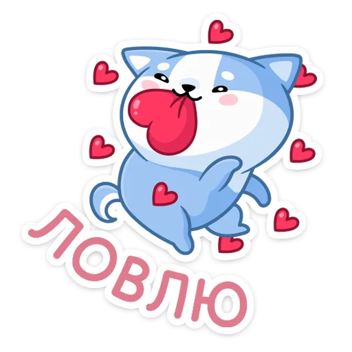 🥰 Стикер «Йоши и Рики» для Telegram