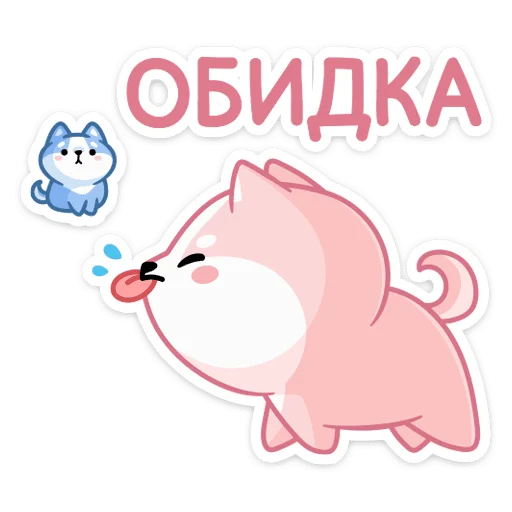 😝 Стикер «Йоши и Рики» для Telegram