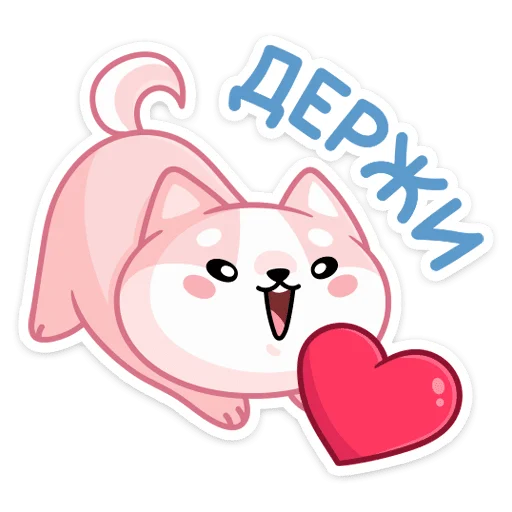 😘 Стикер «Йоши и Рики» для Telegram