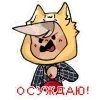 😁 Эмодзи «𔓕» для Telegram