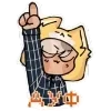 😁 Эмодзи «𔓕» для Telegram