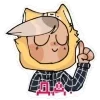 😁 Эмодзи «𔓕» для Telegram