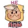 😁 Эмодзи «𔓕» для Telegram