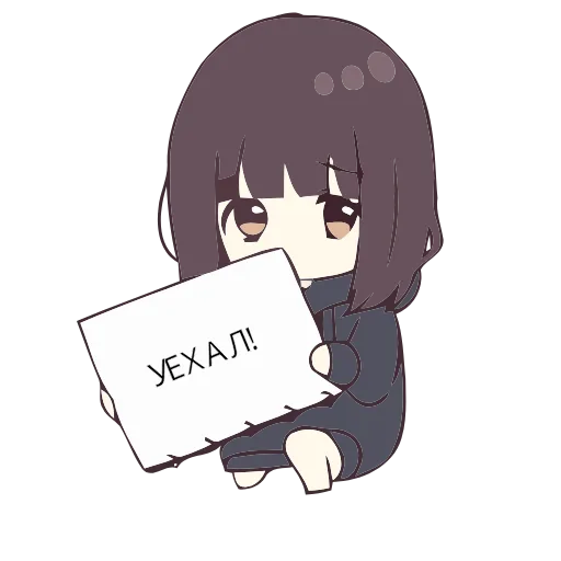 👉 Стикер «Yoshkin Krot 2» для Telegram