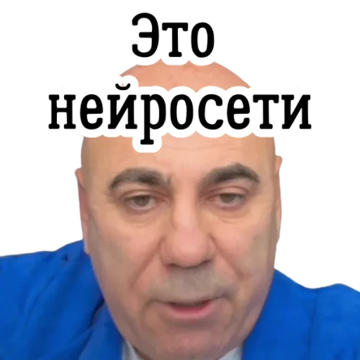 🤖 Стикер «Yosya & Farkhad» для Telegram