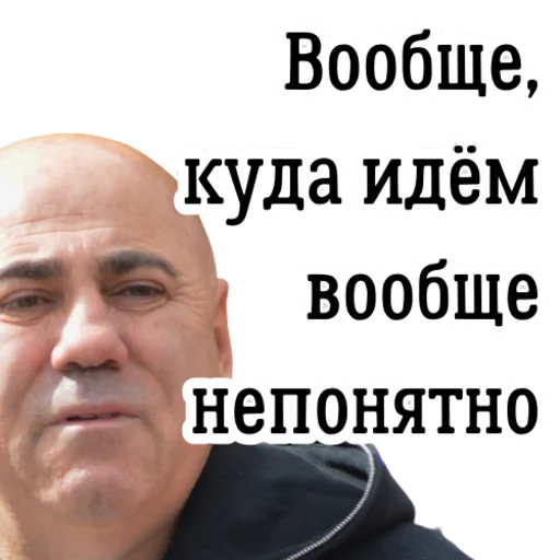 🙄 Стикер «Yosya & Farkhad» для Telegram