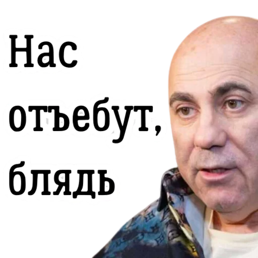 ☝️ Стикер «Yosya & Farkhad» для Telegram
