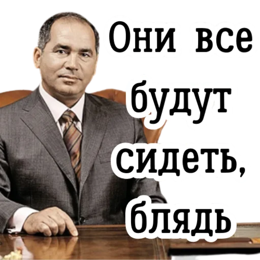 🤗 Стикер «Yosya & Farkhad» для Telegram
