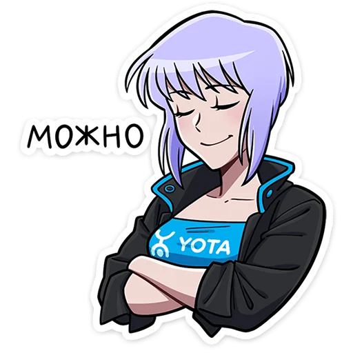 😌 Стикер «вк пак» для Telegram
