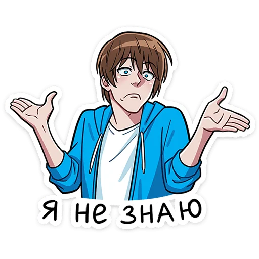 🤷‍♂ Стикер «вк пак» для Telegram