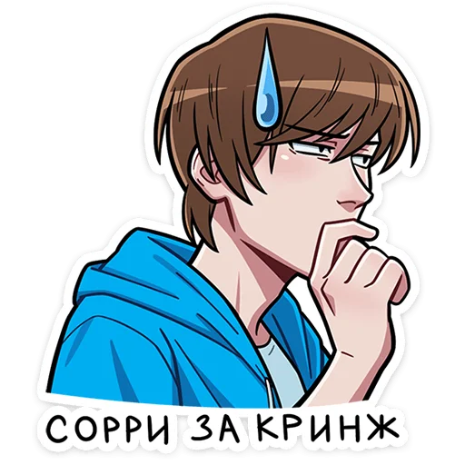 😬 Стикер «вк пак» для Telegram