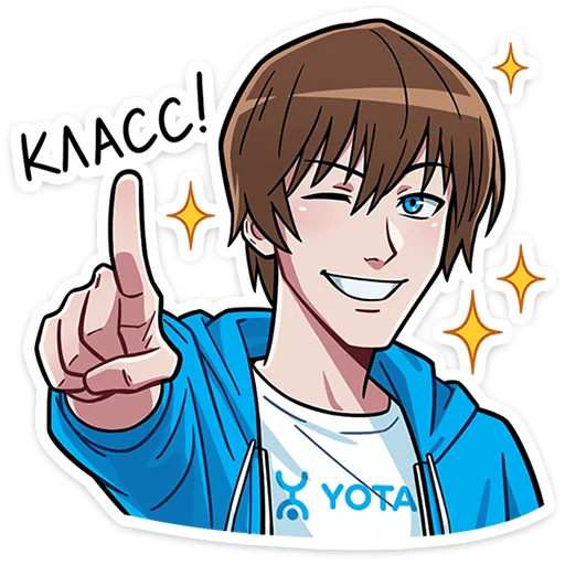 😉 Стикер «вк пак» для Telegram