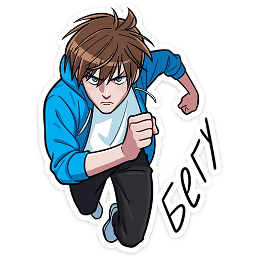 🏃‍♂ Стикер «вк пак» для Telegram