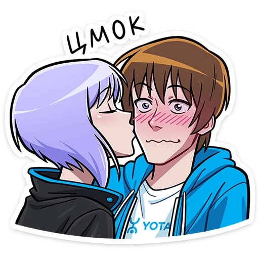 😘 Стикер «вк пак» для Telegram