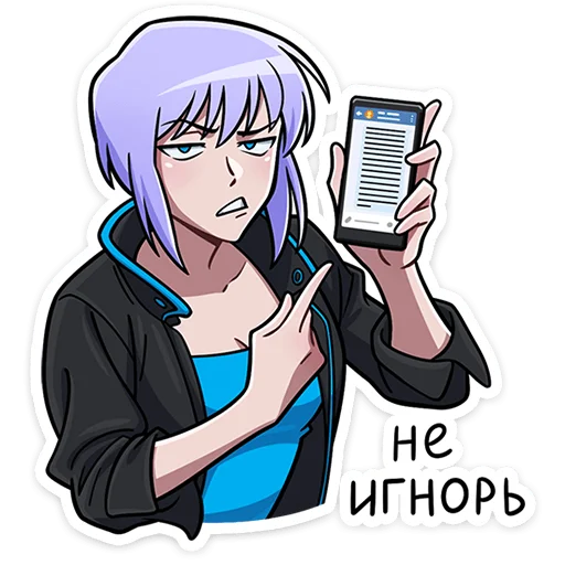 😠 Стикер «вк пак» для Telegram