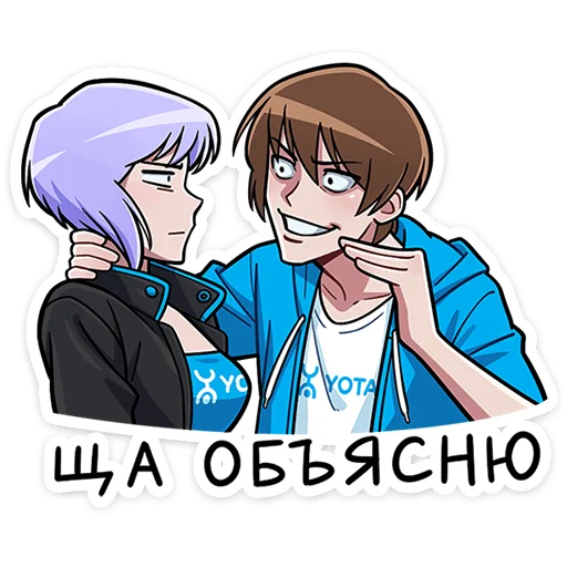 ☝️ Стикер «вк пак» для Telegram