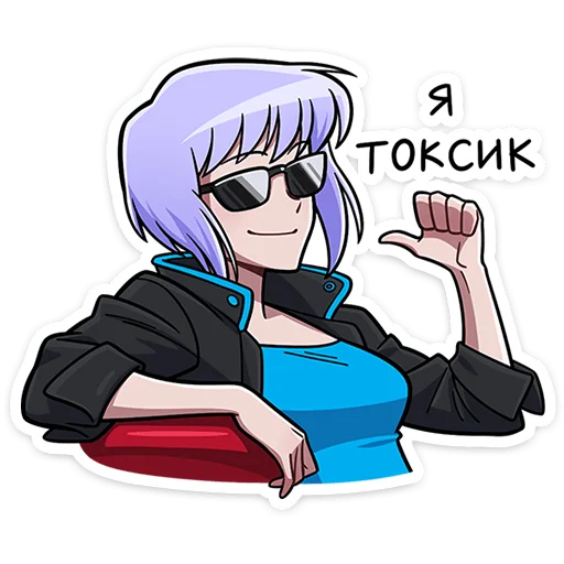 🤮 Стикер «вк пак» для Telegram