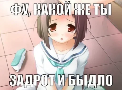🤢 Стикер «стикерная каша» для Telegram