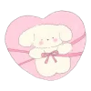 💘 Эмодзи «for love» для Telegram