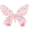 🦋 Эмодзи «for love» для Telegram