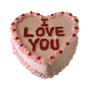 🍰 Эмодзи «for love» для Telegram
