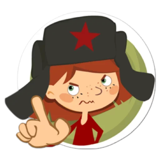 🥺 Стикер «Happy» для Telegram